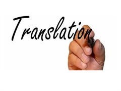 天津俄語翻譯服務 專業精準，助力國際交流