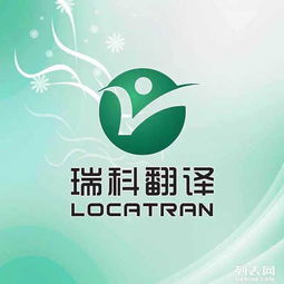 專(zhuān)業(yè)文檔處理 一站式文件翻譯、桌面排版與文字編輯服務(wù)