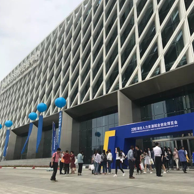 襄陽(yáng)企業(yè)亮相第二屆湖北人力資源就業(yè)創(chuàng)業(yè)博覽會(huì)，助力職業(yè)中介服務(wù)升級(jí)